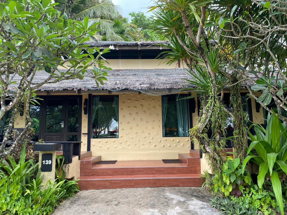 Centara Koh Chang Tropicana Resort Extérieur photo